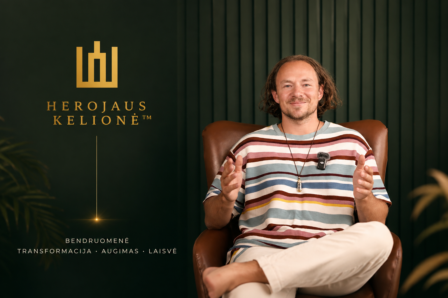Herojaus Kelionė
